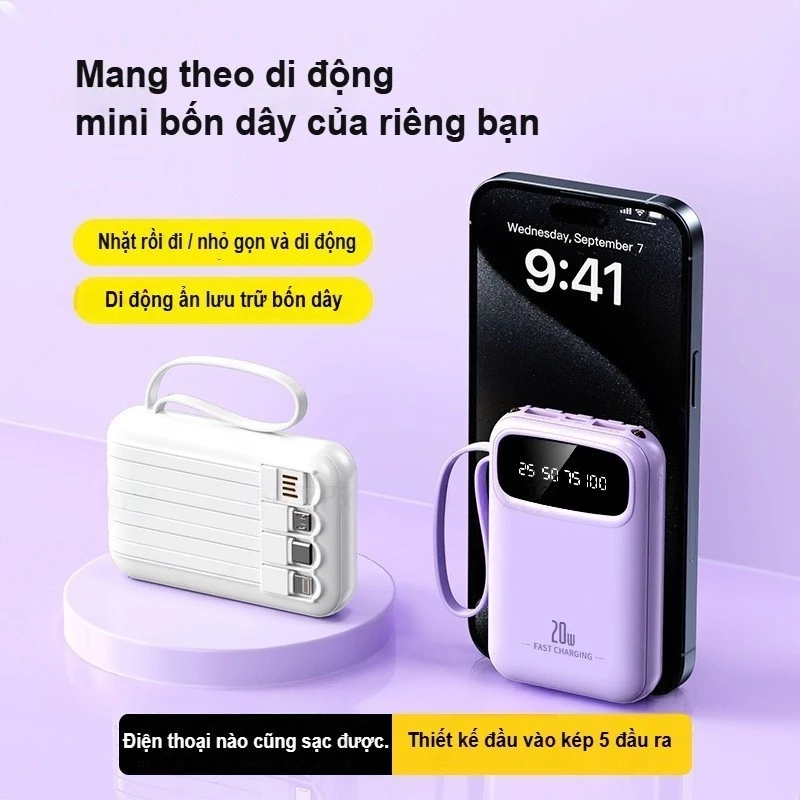 F5, 20000 mAh sạc kho báu, đi kèm với 4 dây sạc có thể tháo rời, sạc nhanh 25W